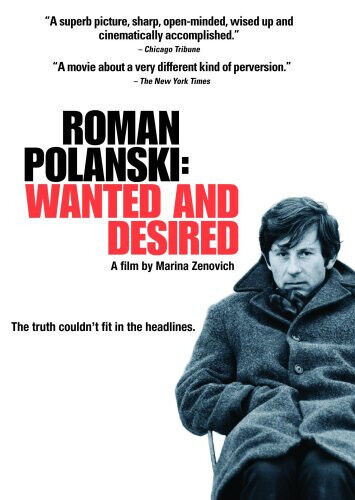 Roman Polanski: Wanted and Desired (DVD) – NEW – OOP
