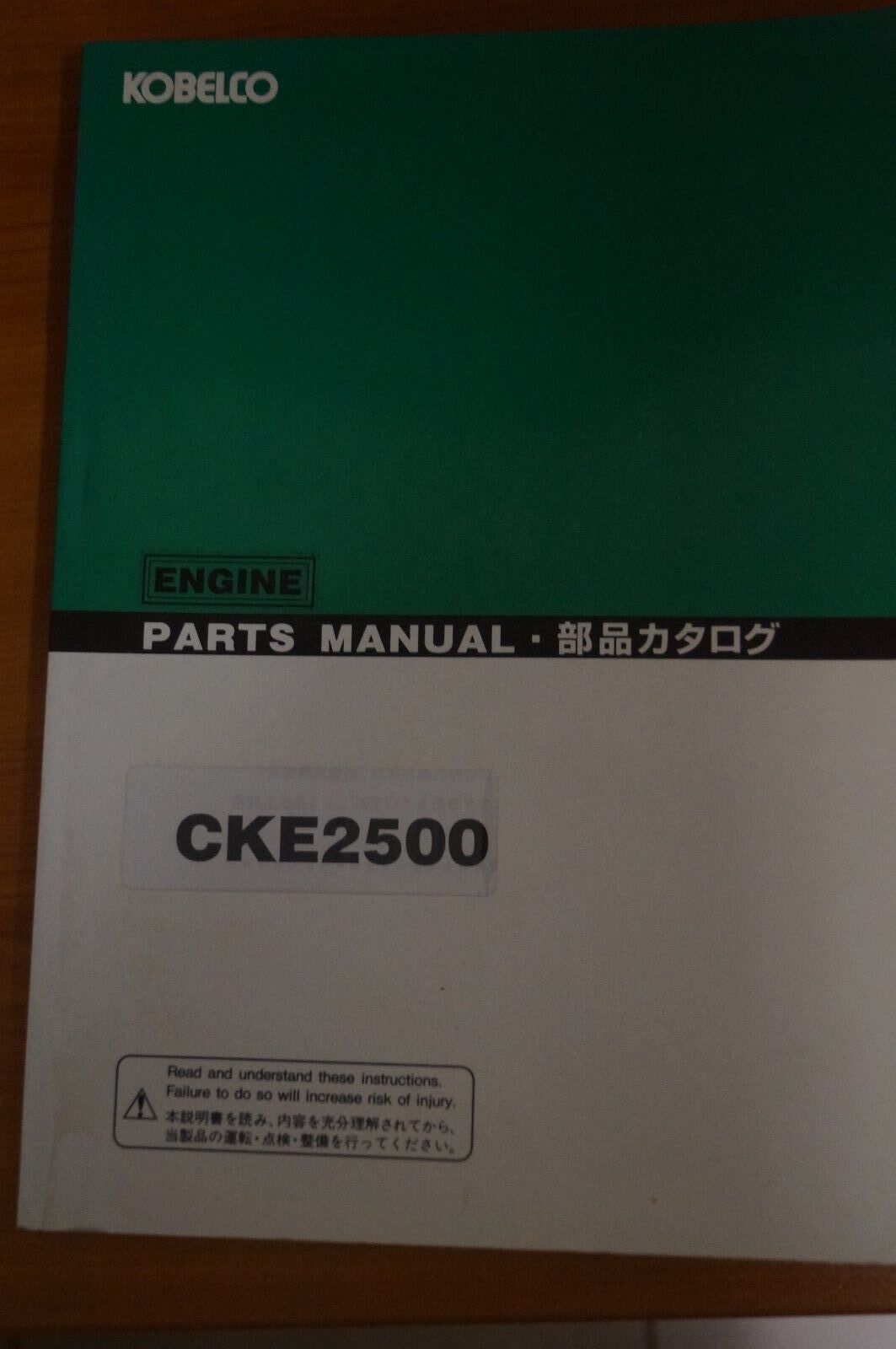 Kobelco Engine Parts Manual CKE2500