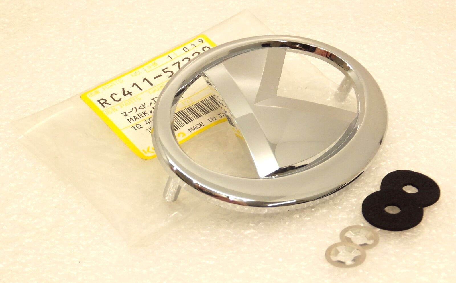 RC41157220 Emblem & Fixings Fits Kubota “K008-3, KX & U” Series Excavator