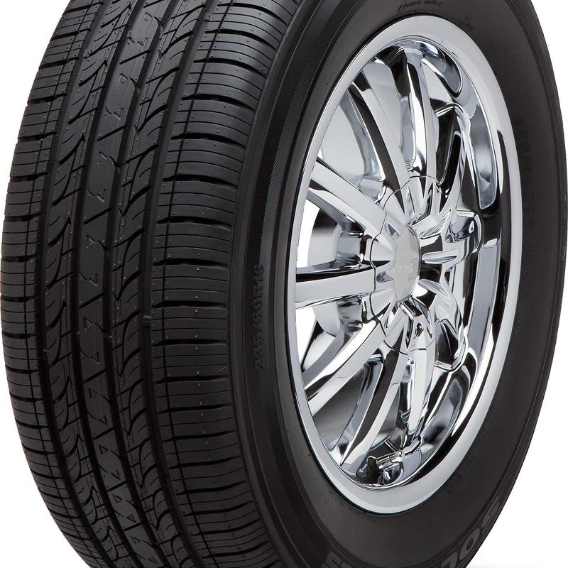 Kumho Solus KH25, P205/55R16, 2157853