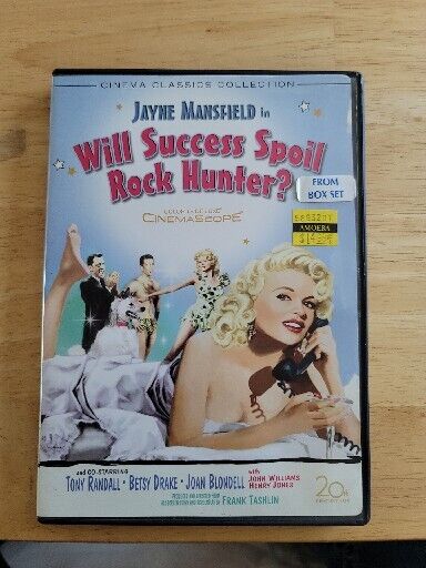 Will Success Spoil Rock Hunter? (DVD) Jayne Mansfield Joan Blondell Betsy Drake