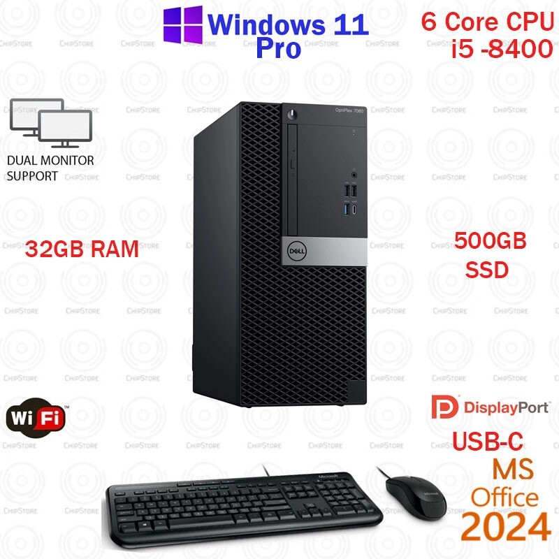 Dell OptiPlex 7060 Tower Intel i5 8th gen 32GB 500GB SSD Win11 Pro office2024