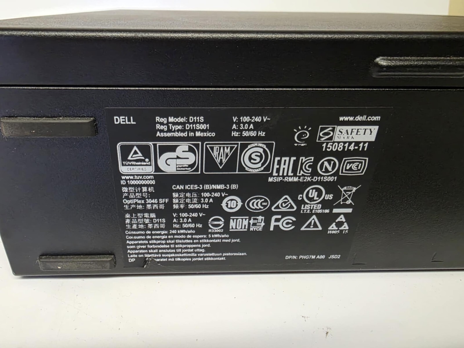 Dell Optiplex 3046, Pentium 6th Gen 8gb DDR4 No HDD/SSD/OS/Charger Boots to Bios