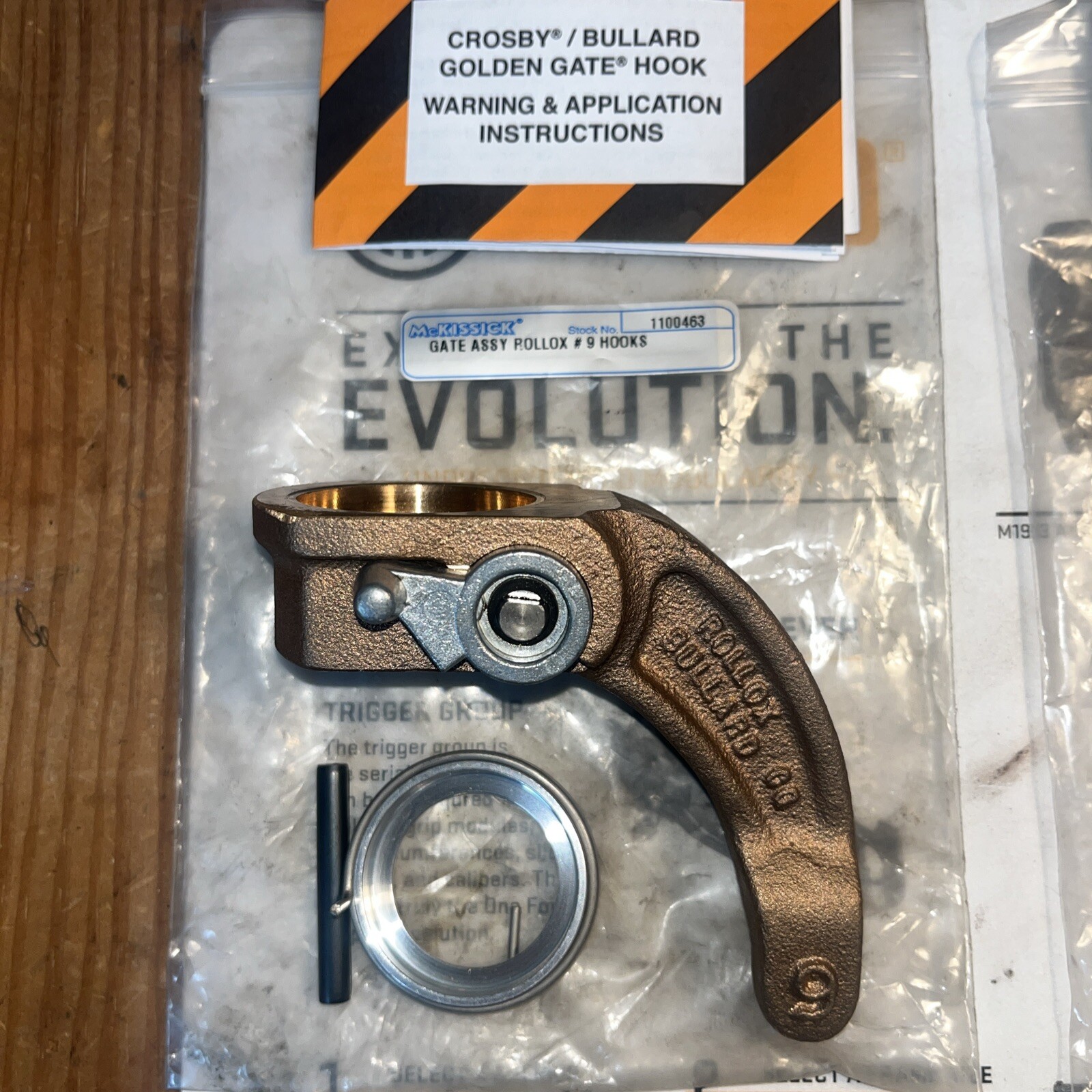 #9 BULLARD CROSBY HK GATE ASSY SELF BL-GA GATE ASSY #9 SELF CLOSE ROLLOX