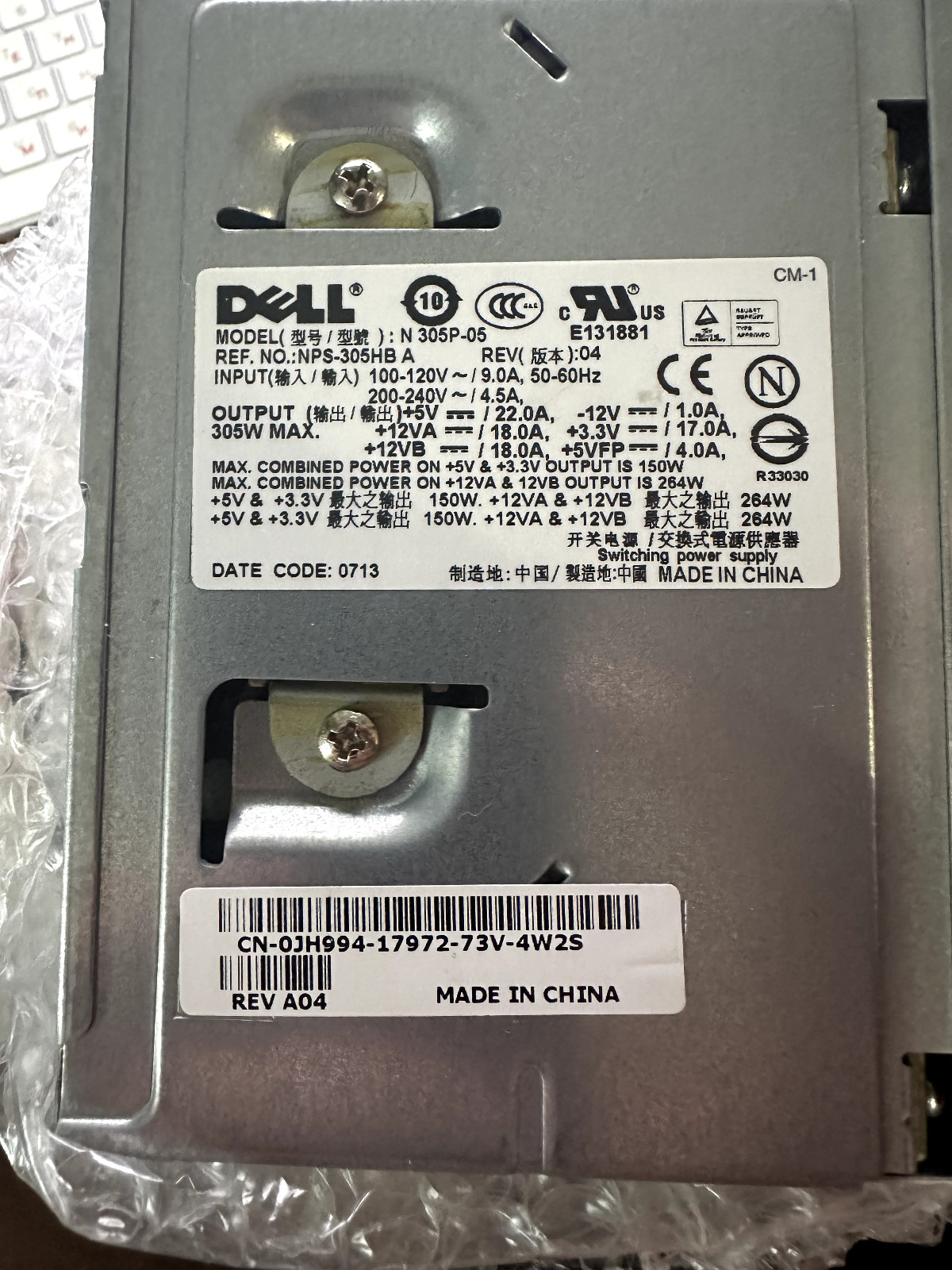 Dell Optiplex 305W Power Supply N305P-05 NPS-305HB  PSU