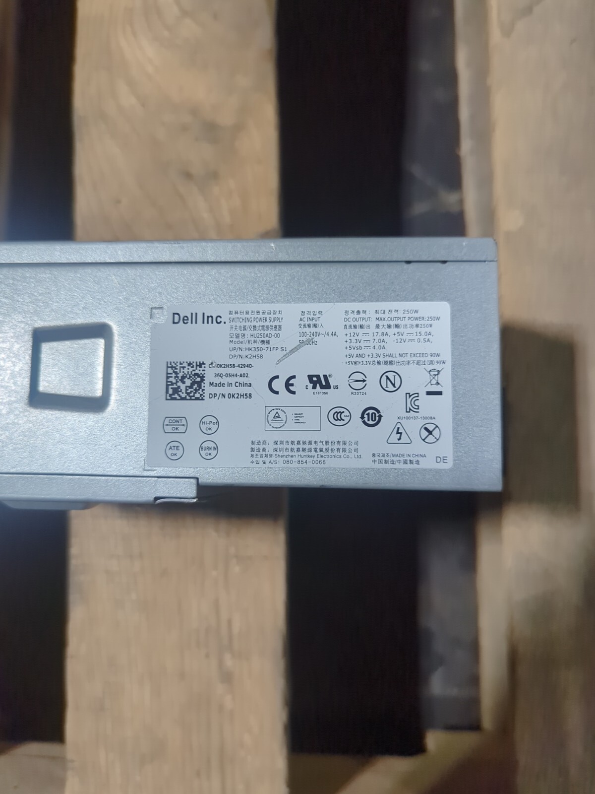 Dell OptiPlex 250W 390 790 990 3010 7010 K2H58 HY6D2 7GC81 G4V10 FY9H DY72N  @G1