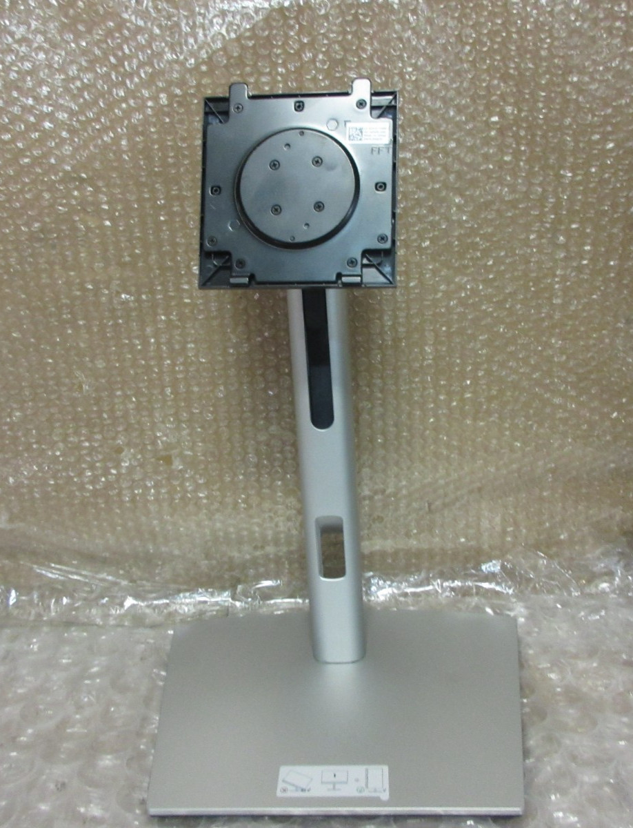 Dell OptiPlex 7410 7420 AIO Base Stand 0D4F0J