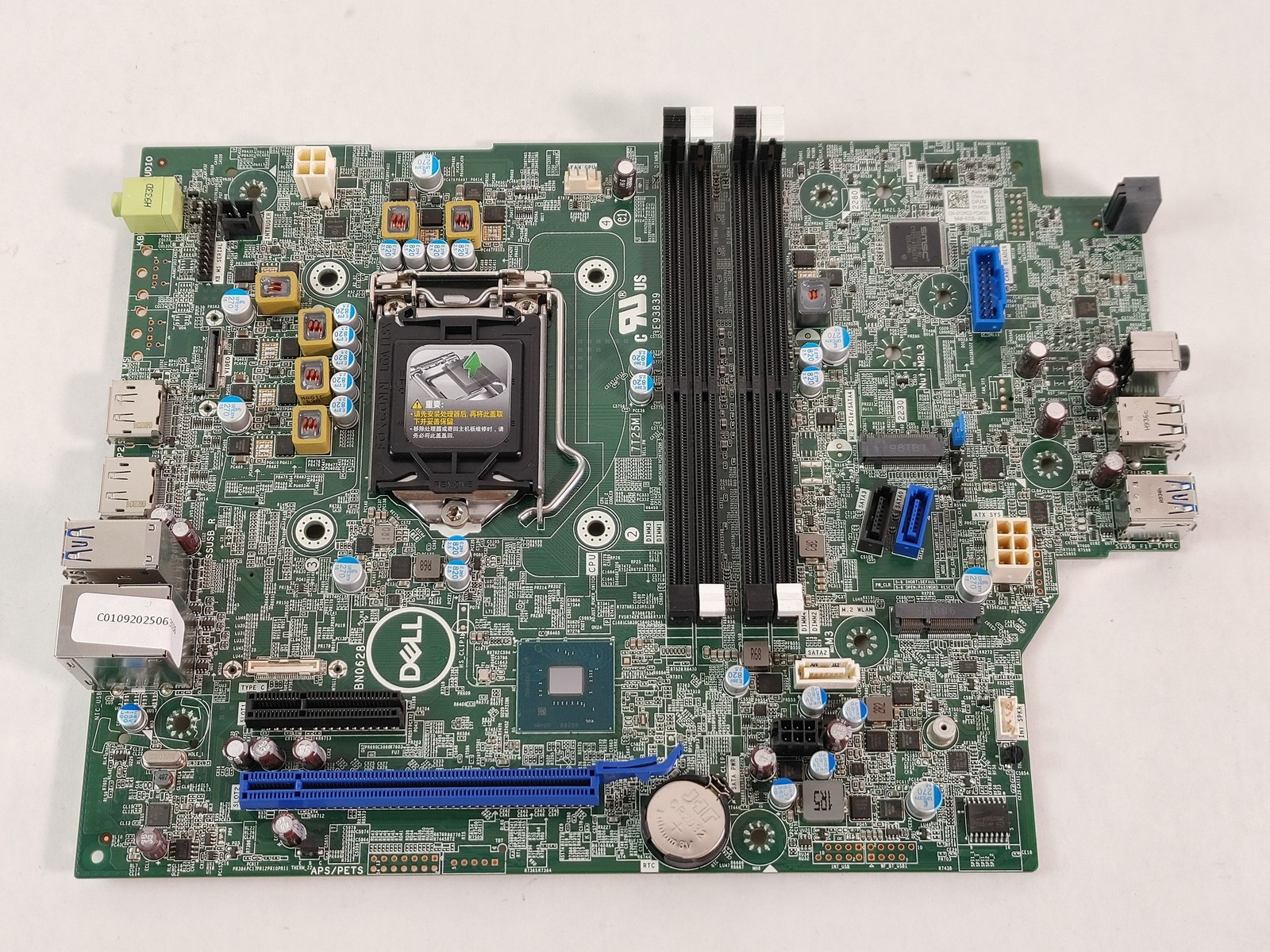 Dell OptiPlex 5070 SFF Intel LGA 1151 DDR4 Desktop Motherboard YJMC0