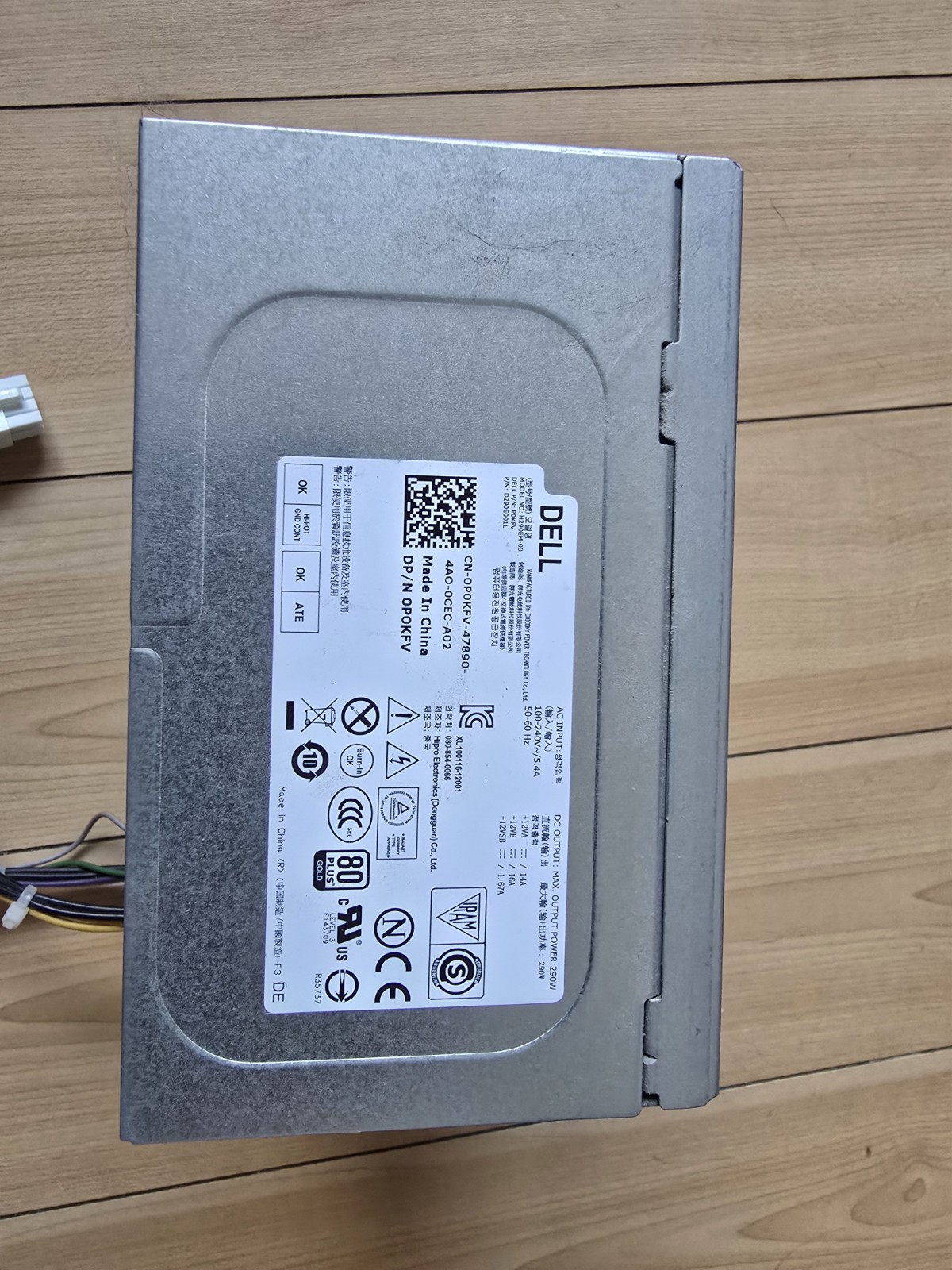 Dell Optiplex 3020 7020 9020 290W CN-0P0KFV-47890-4AO-0CEC -A02 Power Supply