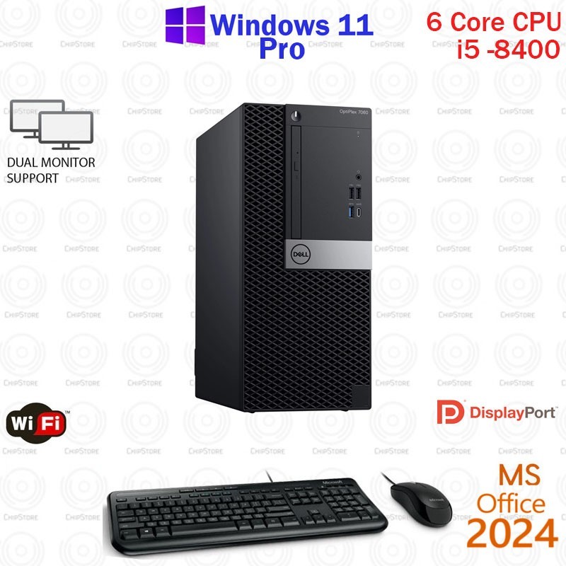Dell OptiPlex 7060 Tower Intel i5 8th gen 16GB 256GB NVME SSD Win11 Pro office24