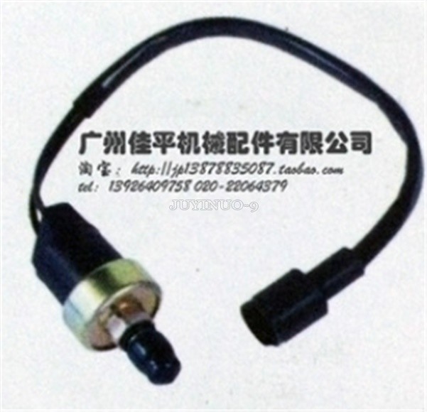 Oil Sensor Caterpillar Excavator E300 Small Round Hydraulic gh